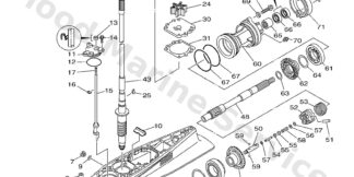 Genuine Yamaha 61A45301108D - Casing, lower - Supplied by Flood Marine