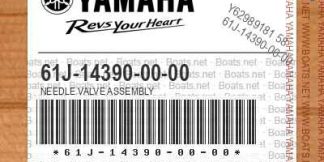 Genuine Yamaha 61J143900000 - Valve Seat Assy - Supplied by Flood Marine