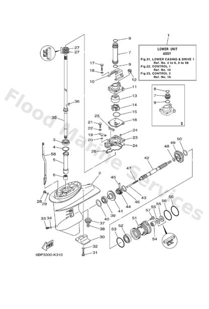 Genuine Yamaha 61N455710000 - Gear - Supplied by Flood Marine