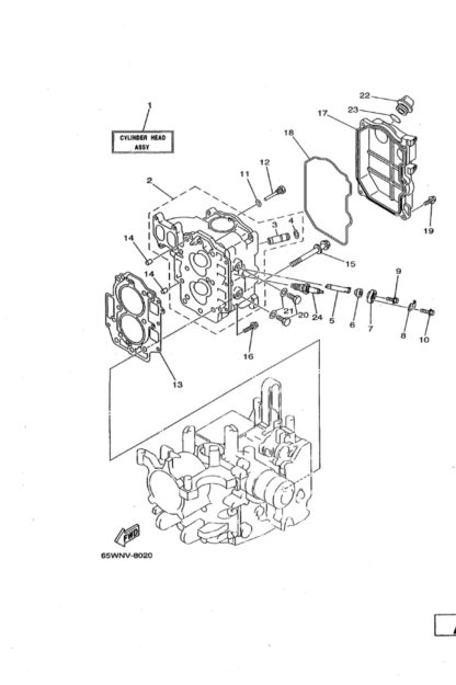 Genuine Yamaha 62Y111331000 - Guide, valve 1 - Supplied by Flood Marine