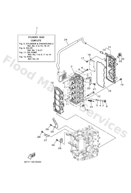 Genuine Yamaha 62Y111333100 - Guide, valve 1 - Supplied by Flood Marine