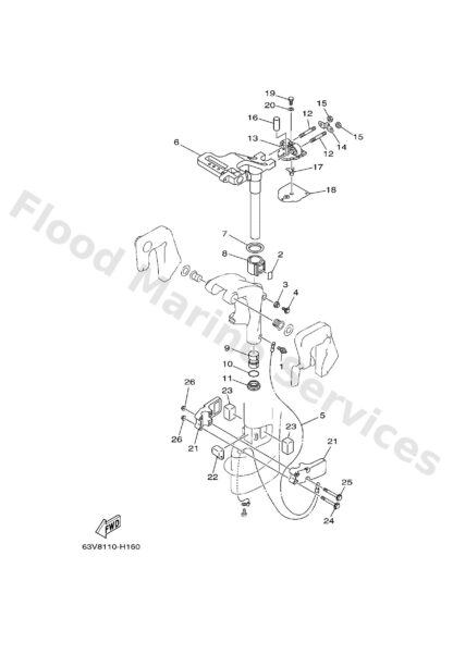 Genuine Yamaha 63V45114A100 - Gasket, upper casing - Supplied by Flood Marine