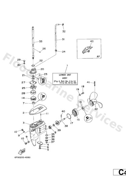 Genuine Yamaha 646455600000 - Gear - Supplied by Flood Marine