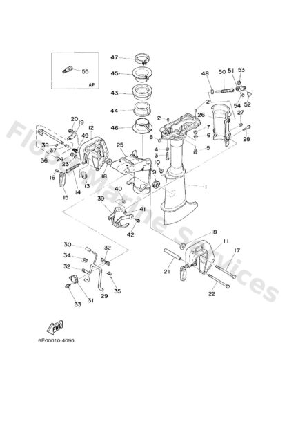 Genuine Yamaha 647451510100 - Cover, upper casing - Supplied by Flood Marine