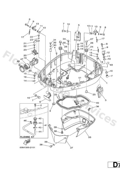 Genuine Yamaha 64D42711018D - Cowling, bottom - Supplied by Flood Marine