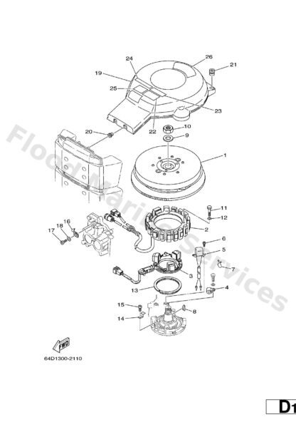 Genuine Yamaha 64D813371000 - Cover, flywheel - Supplied by Flood Marine