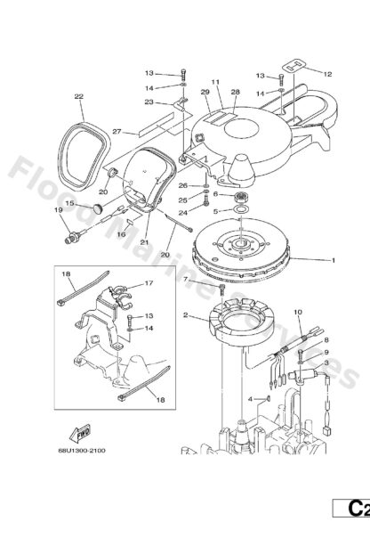 Genuine Yamaha 65W134376000 - Mark, caution - Supplied by Flood Marine