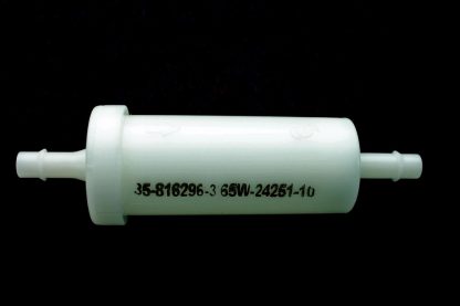 Genuine Yamaha 65W242511000 - Strainer 1 - Supplied by Flood Marine