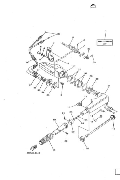 Genuine Yamaha 65W441110000 - Handle, gear shift - Supplied by Flood Marine