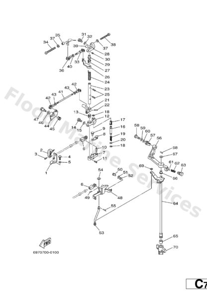 Genuine Yamaha 663416620094 - Bracket 2 - Supplied by Flood Marine