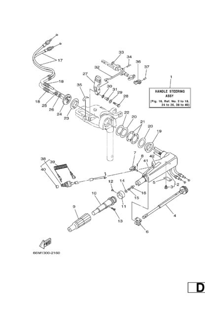 Genuine Yamaha 66M441110100 - Handle, gear shift - Supplied by Flood Marine
