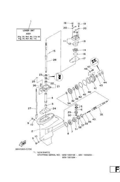 Genuine Yamaha 66M45311004D - Casing, lower - Supplied by Flood Marine