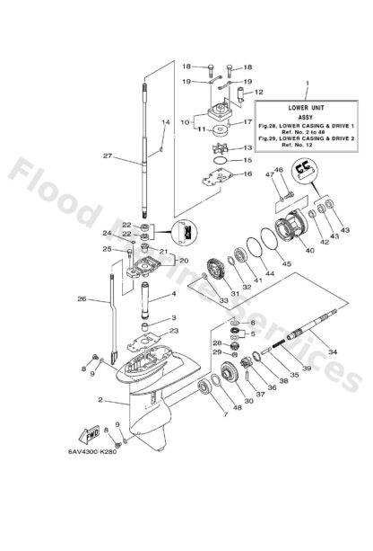 Genuine Yamaha 66R455710000 - Gear - Supplied by Flood Marine