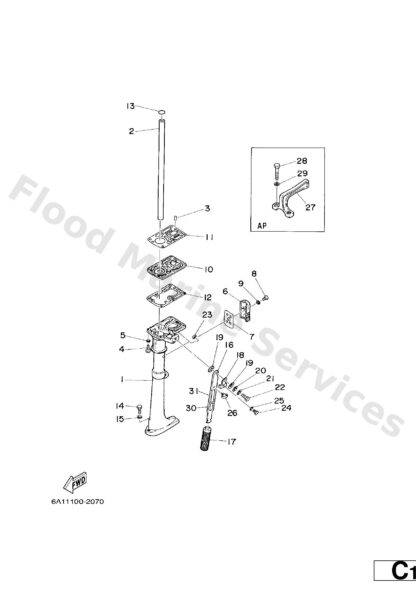 Genuine Yamaha 6A145111024D - Casing, upper - Supplied by Flood Marine