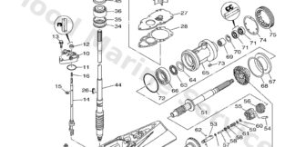 Genuine Yamaha 6AX455600000 - Gear (26t) - Supplied by Flood Marine