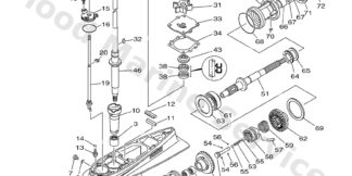 Genuine Yamaha 6BN455600000 - Gear - Supplied by Flood Marine