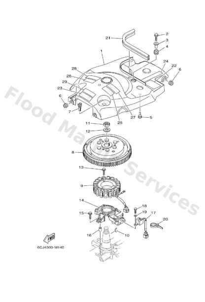 Genuine Yamaha 6CJ813371000 - Cover, flywheel - Supplied by Flood Marine