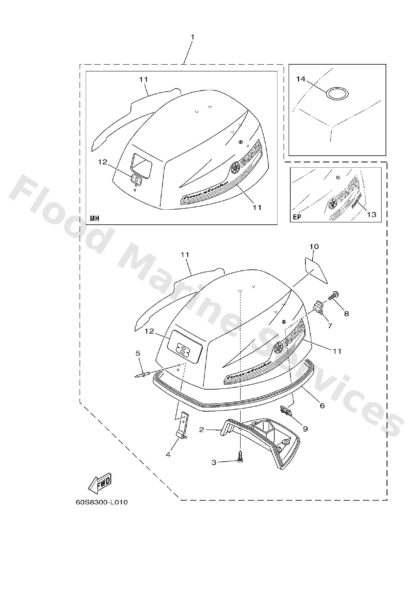Genuine Yamaha 60S426750000 - Graphic, side 1 - Supplied by Flood Marine