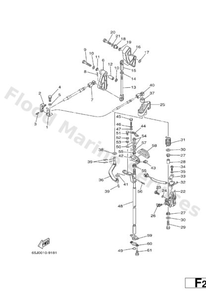 Genuine Yamaha 61A153150000 - Seal, crankcase - Supplied by Flood Marine