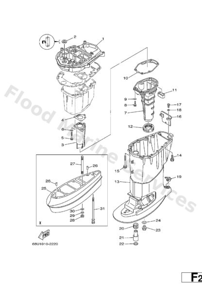 Genuine Yamaha 67C45111204D - Casing, upper - Supplied by Flood Marine
