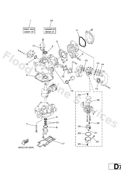 Genuine Yamaha 67D45113A000 - Gasket, upper casing - Supplied by Flood Marine