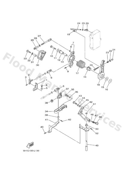 Genuine Yamaha 688441170094 - Bracket 1 - Supplied by Flood Marine