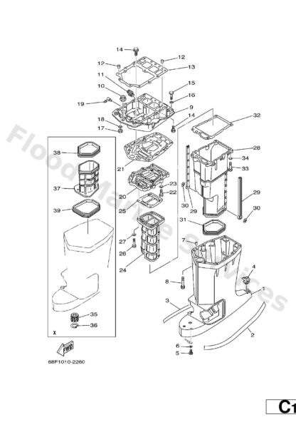 Genuine Yamaha 68F451130000 - Gasket, upper casing - Supplied by Flood Marine