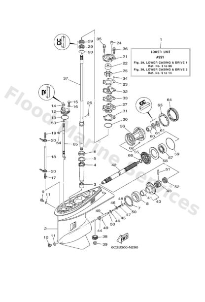 Genuine Yamaha 68S455600000 - Gear - Supplied by Flood Marine