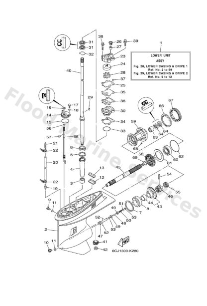 Genuine Yamaha 68S455710000 - Gear - Supplied by Flood Marine