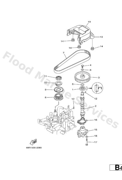 Genuine Yamaha 68T115360000 - Gear, drive - Supplied by Flood Marine