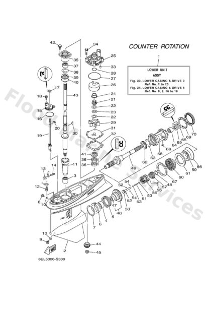 Genuine Yamaha 68W455701000 - Gear - Supplied by Flood Marine