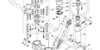 Genuine Yamaha 69J43800138D - Power trim & tilt assy - Supplied by Flood Marine