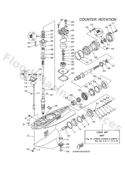 Genuine Yamaha 69K45300238D - Lower unit assy - Supplied by Flood Marine