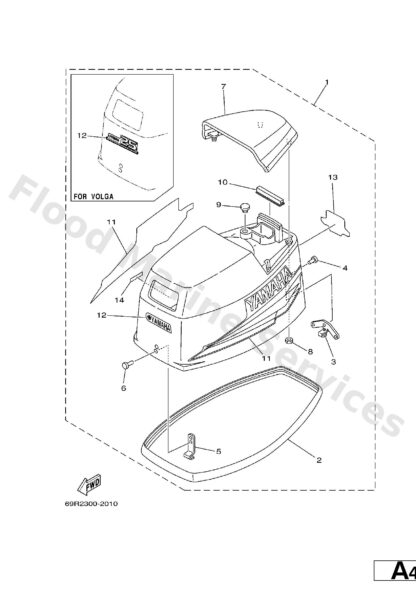Genuine Yamaha 69R426770000 - Graphic, rear - Supplied by Flood Marine
