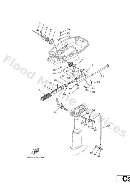 Genuine Yamaha 6E0441110200 - Handle, gear shift - Supplied by Flood Marine