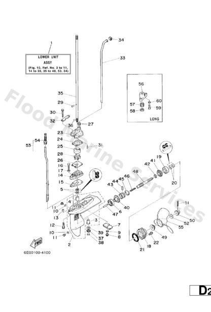 Genuine Yamaha 6E045331005B - Housing, bearing - Supplied by Flood Marine