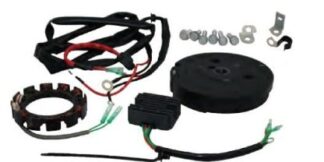 Genuine Yamaha 6EE762A00000 - Lighting coil kit - Supplied by Flood Marine