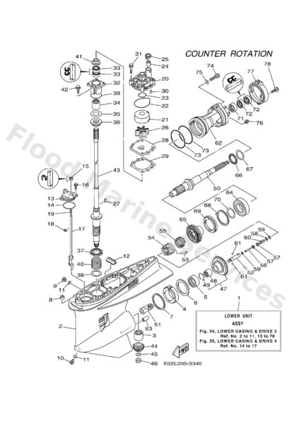 Genuine Yamaha 6FK455600000 - Gear 1 (26t) - Supplied by Flood Marine