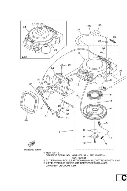 Genuine Yamaha 6G8134376400 - Mark, caution - Supplied by Flood Marine