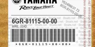 Genuine Yamaha 6GR811150000 - Scu Link Harness P/S 5Ft - Supplied by Flood Marine