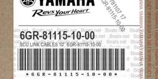 Genuine Yamaha 6GR811151000 - Scu Link Harness P/S 10Ft - Supplied by Flood Marine