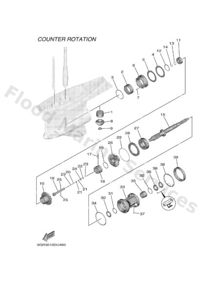 Genuine Yamaha 6GS455710000 - Gear - Supplied by Flood Marine