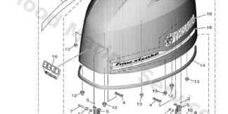 Genuine Yamaha 6HJ426770000 - Graphic, front - Supplied by Flood Marine