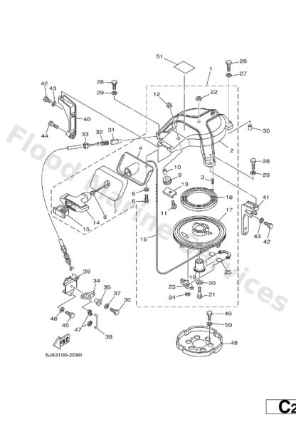 Genuine Yamaha 6J8157110094 - Case, starter - Supplied by Flood Marine