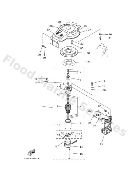 Genuine Yamaha 6J8813371000 - Cover, flywheel - Supplied by Flood Marine