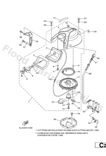 Genuine Yamaha 6L2157110094 - Case, starter - Supplied by Flood Marine