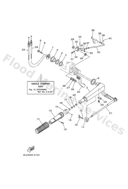 Genuine Yamaha 6L2441110194 - Handle, gear shift - Supplied by Flood Marine