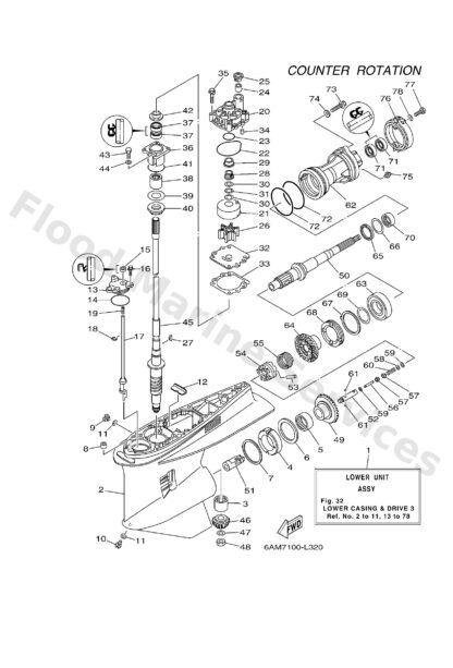 Genuine Yamaha 6P3455710000 - Gear - Supplied by Flood Marine