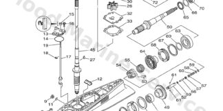 Genuine Yamaha 6P3455710100 - Gear - Supplied by Flood Marine