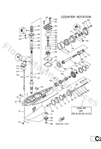 Genuine Yamaha 93332000W200 - Bearing(61b) - Supplied by Flood Marine